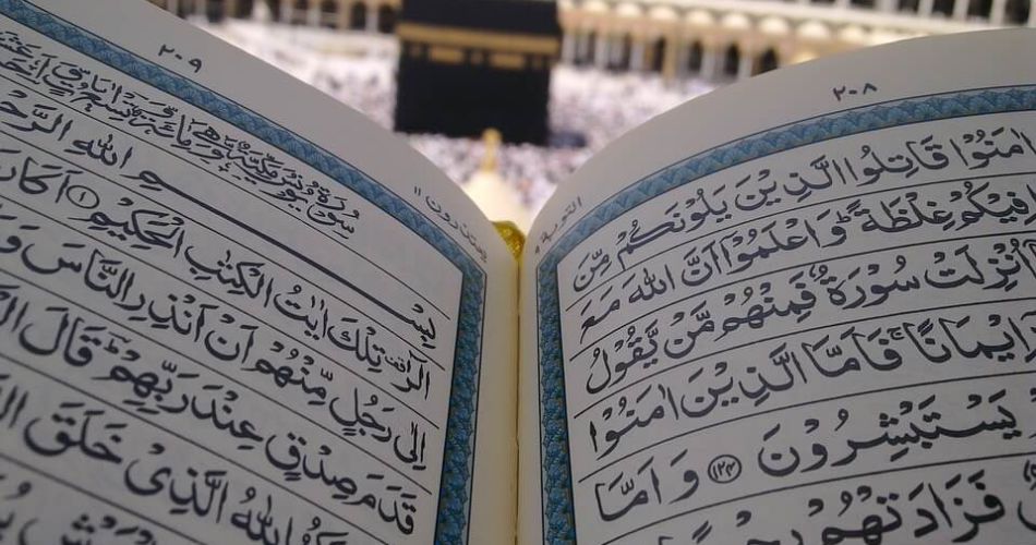 kaaba 186622 960 720