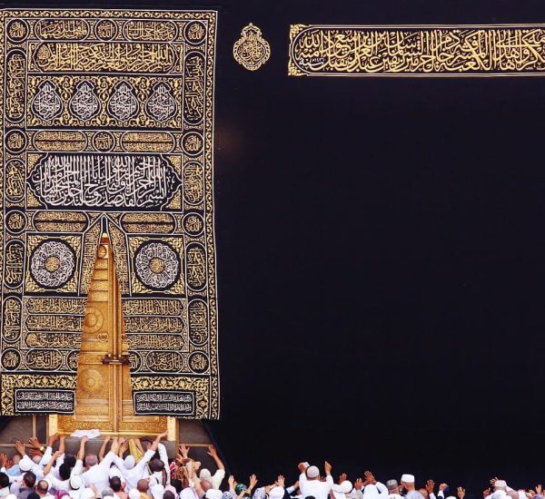 kaaba 2217859 1280 1 1