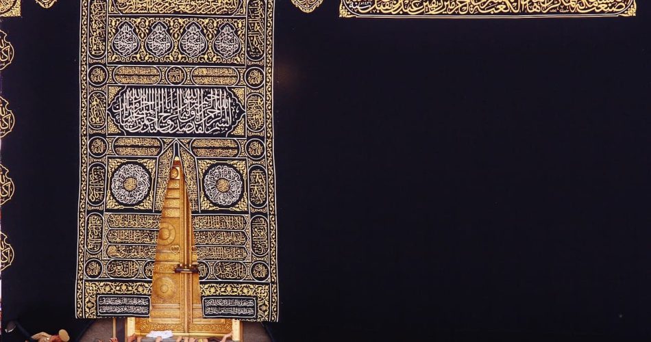 kaaba 2217859 1280 1 1