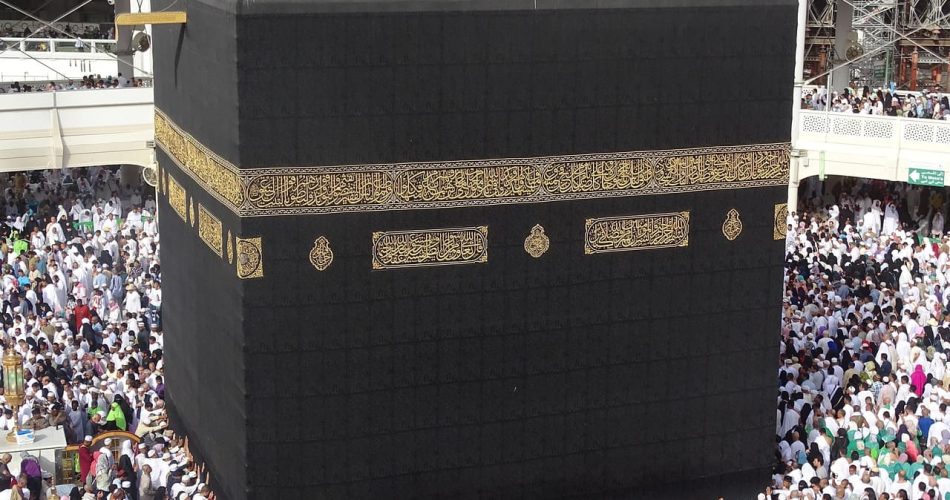 makka 1004143 1280 1