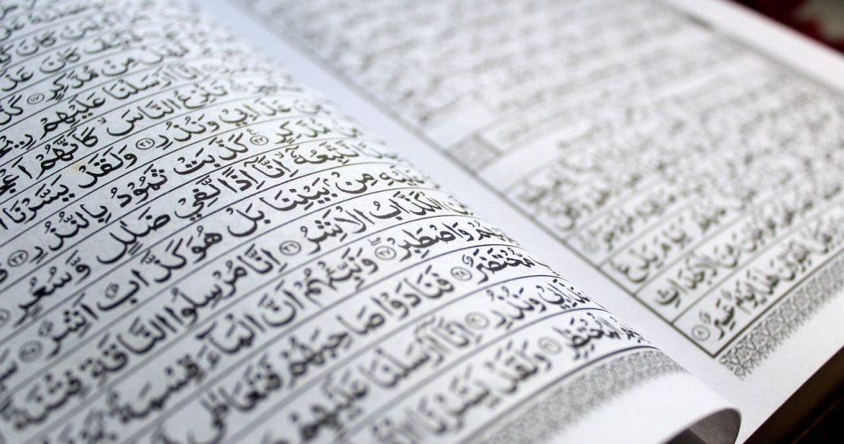 ramadan 3435847 1280 1