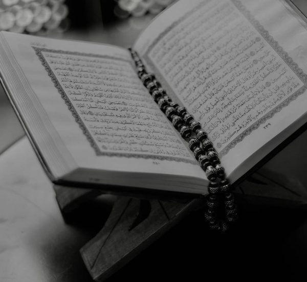 quran 8627506 1280 1