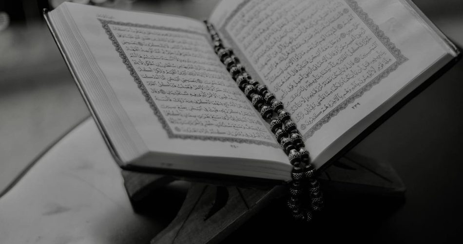 quran 8627506 1280 1